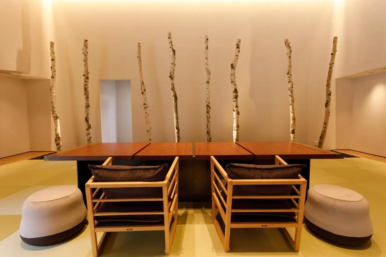 Tokachigawa Moor Onsen Seijyakubow Otel Otofuke 5*,