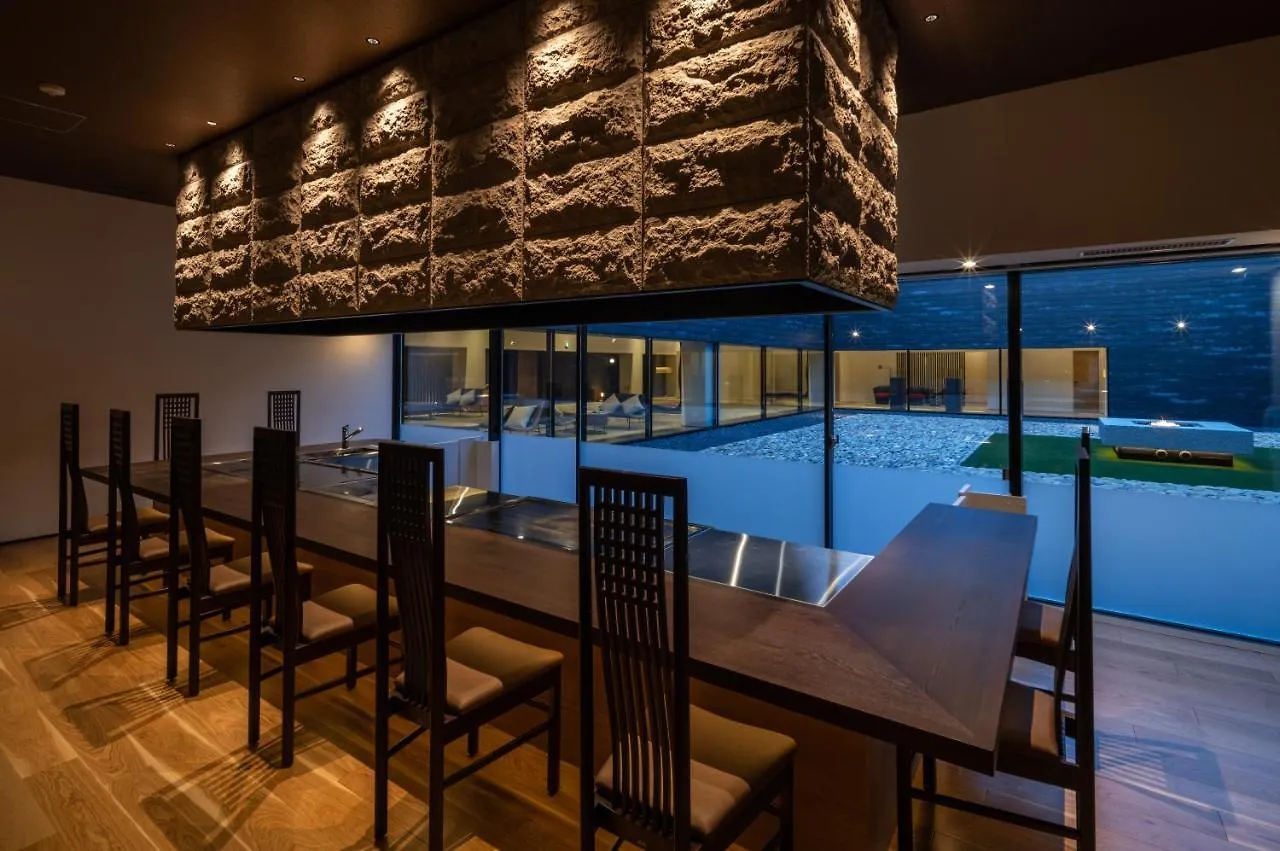 Tokachigawa Moor Onsen Seijyakubow Otel Otofuke